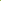 Tintnut Orange Green Yellow Permanent Vinyl Gradient Adhesive Self Sticker, Ombre Glossy Self Sticker Water Proofing Vinyl