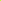 Tintnut Green Permanent Vinyl Chartreuse Adhesive Vinyl Sheets Self Sticker Water Proofing Vinyl