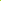 Tintnut Green Permanent Vinyl Apple Green Adhesive Vinyl Sheets Self Sticker Water Proofing Vinyl