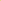 Tintnut Sunflower Permanent Vinyl, Yellow Sunshine Flowers White Background Pattern Adhesive Vinyl Sheets