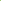 Tintnut Sunflower Permanent Vinyl, Green Background Blooming Sunshine Floral Pattern Adhesive Vinyl Sheets